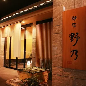 4* Hotel Onyado Nono Namba Natural Hot Spring